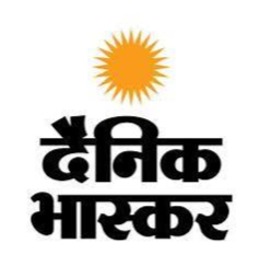 Dainik Bhaskar