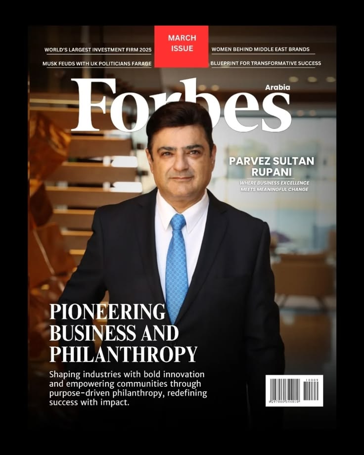 Magazine cover