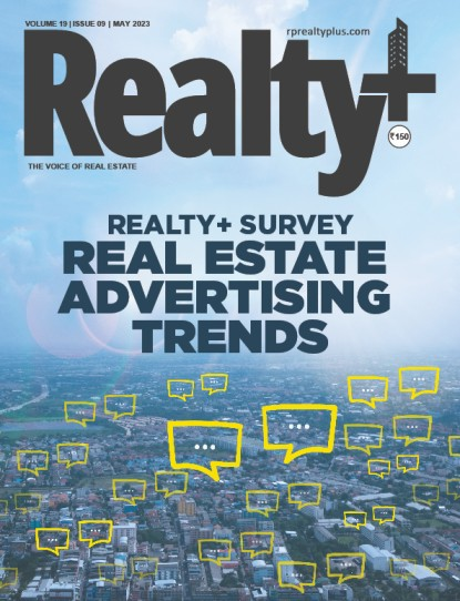 Magazine cover