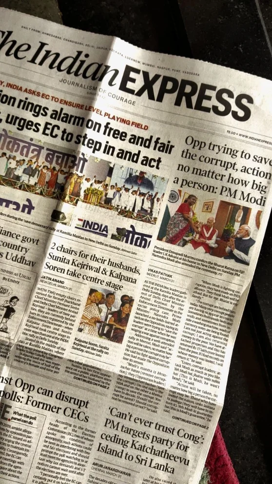 Newspaper feature